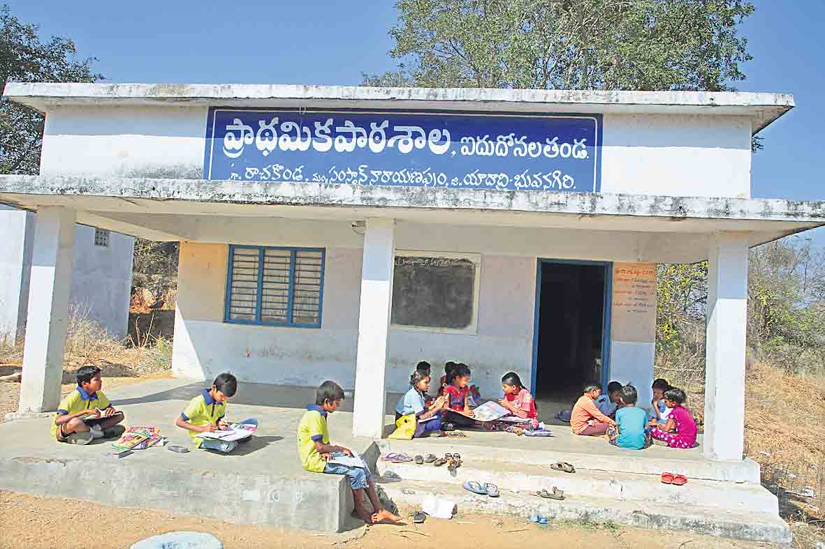 స్వరాష్ట్రంలో మోక్షం