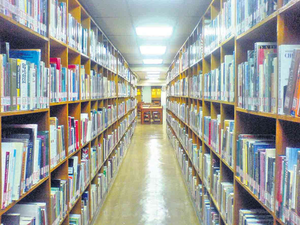 హైస్కూల్ కో గ్రంథాలయం