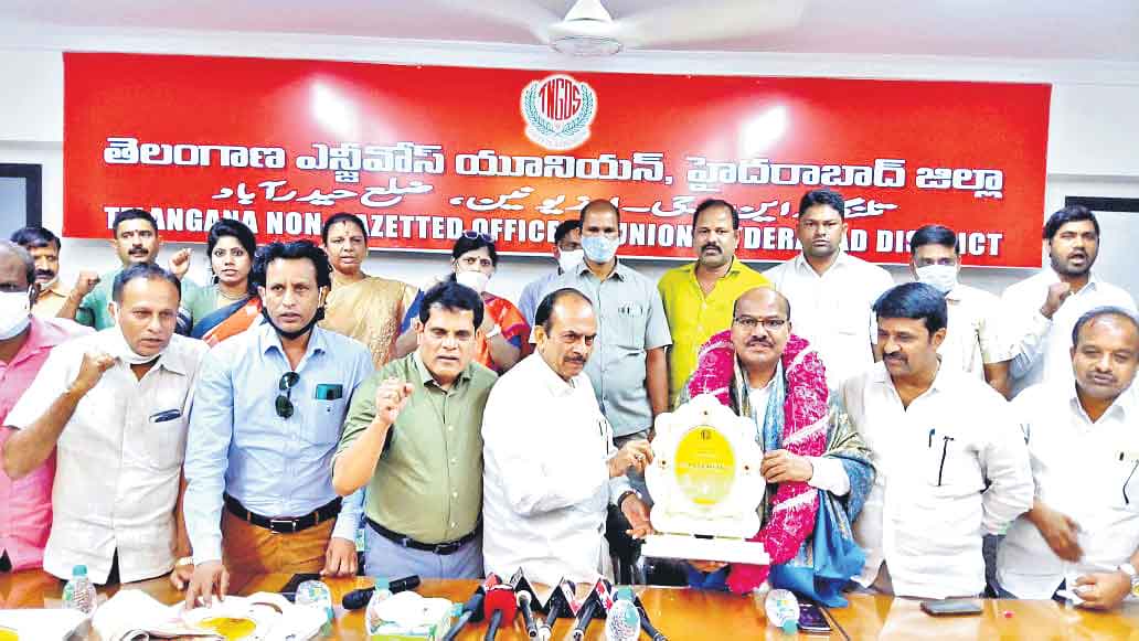 కష్టకాలంలో పీఆర్సీ ఘనత ప్రభుత్వానిదే