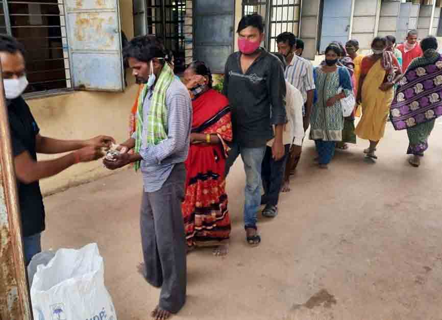 మానవ సేవా సమితి ఉచిత భోజనం