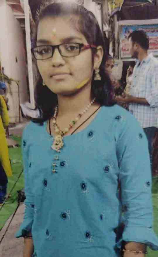 ఇంటి నుంచి వెళ్లిన యువతి అదృశ్యం