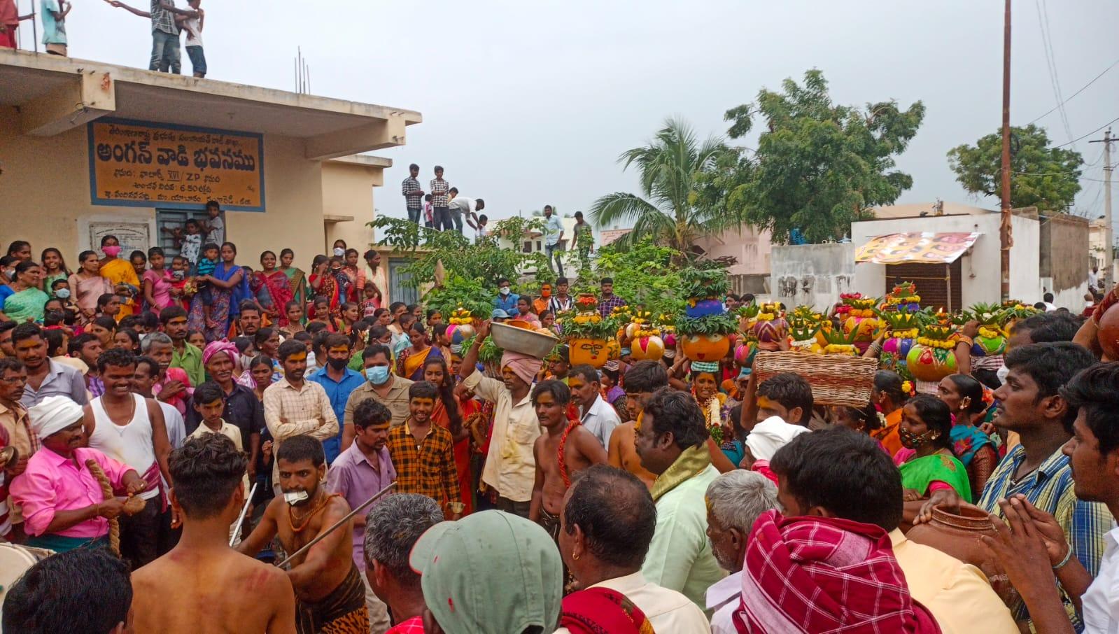 ఘనంగా బీరప్ప బోనాలు