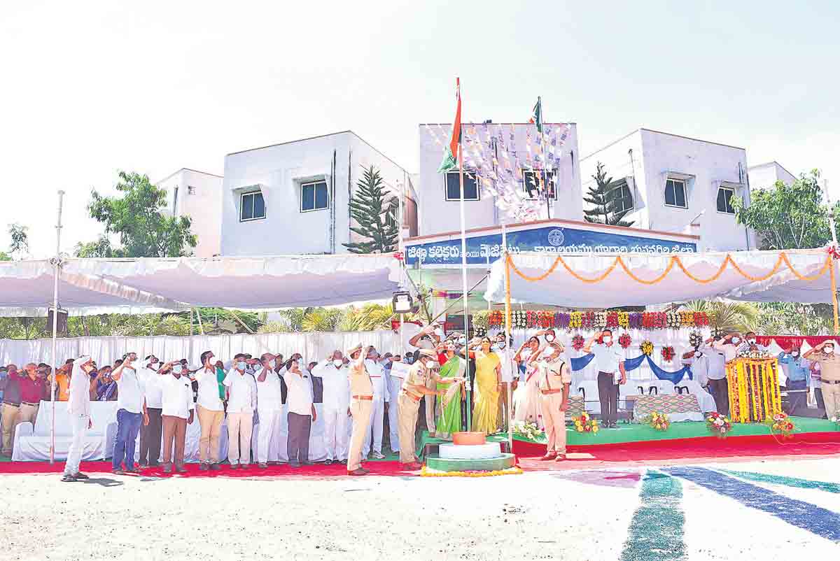 త్రివర్ణ సంబురం