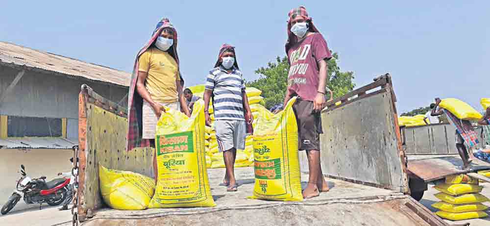 ఎరువులు సిద్ధం