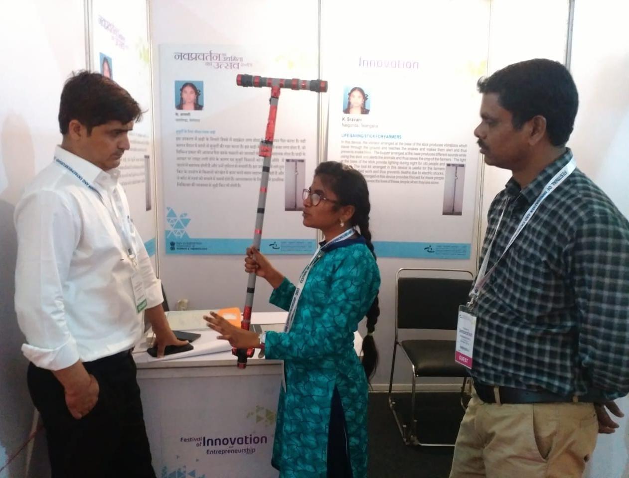 మల్టీపర్పస్ స్టిక్ ఫర్ ఫార్మర్స్