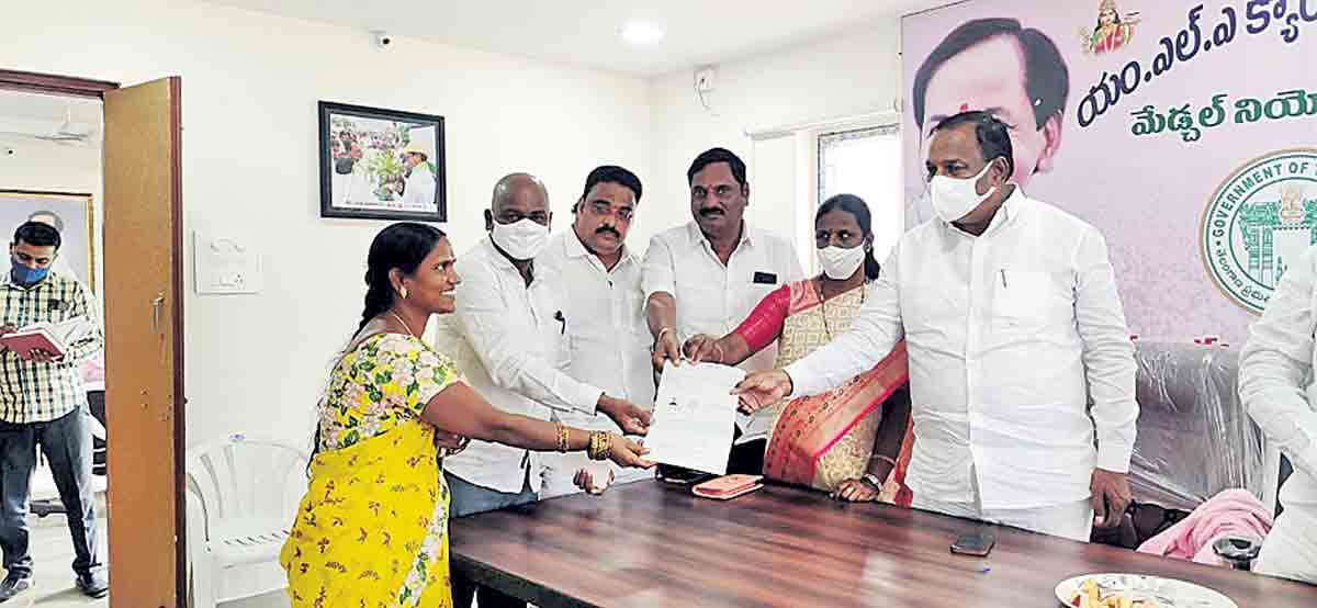 పేదలకు వరం ‘సీఎంఆర్‌ఎఫ్‌’