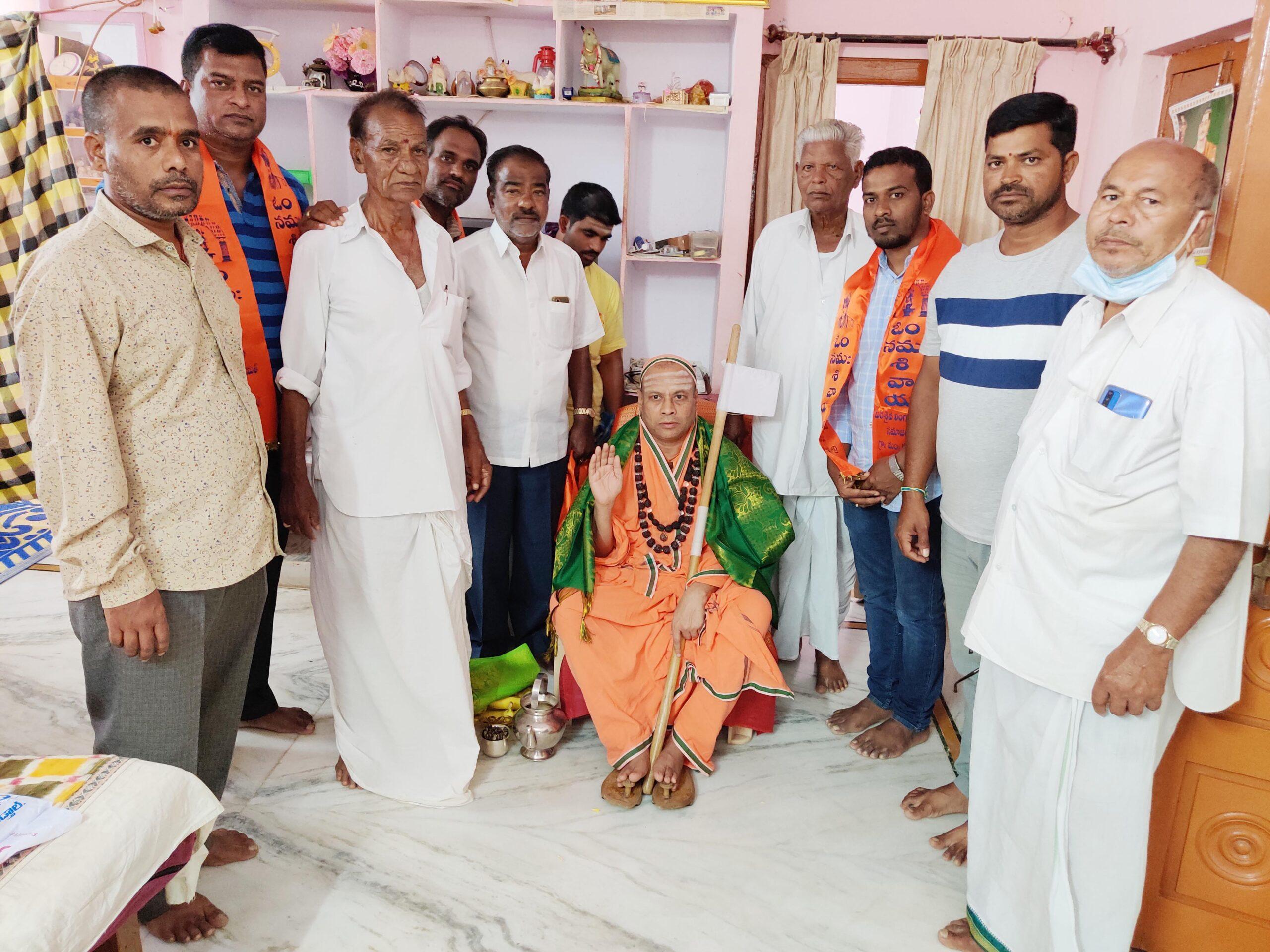 ప్రతి ఒక్కరూ దైవచింతన అలవర్చుకోవాలి