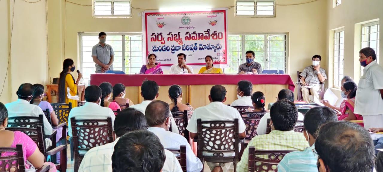 గోదావరి జలాలతో సస్యశ్యామలం : ఎమ్మెల్యే గాదరి