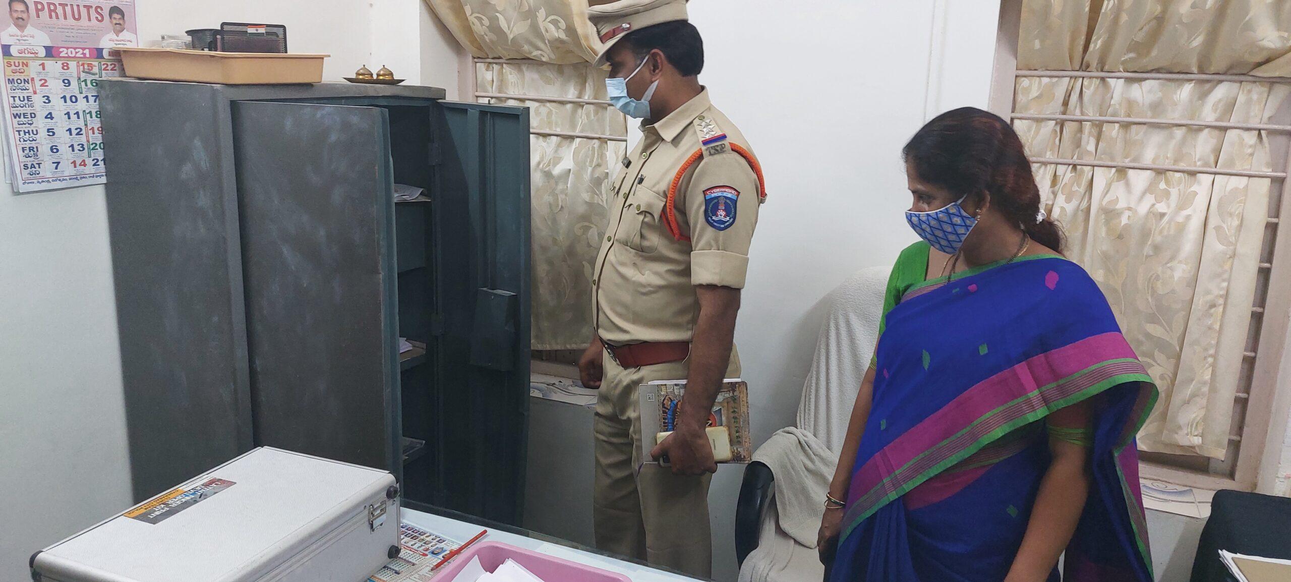 ఎంపీడీవో కార్యాలయంలో చోరీ