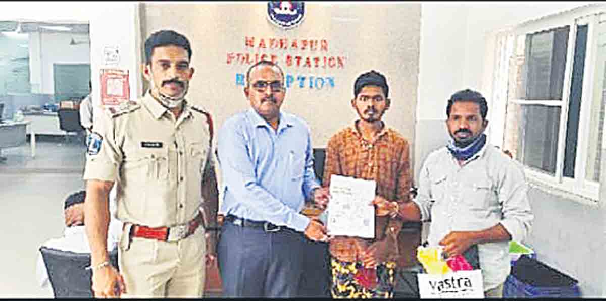 ‘ఆధారే’చేర్చింది..