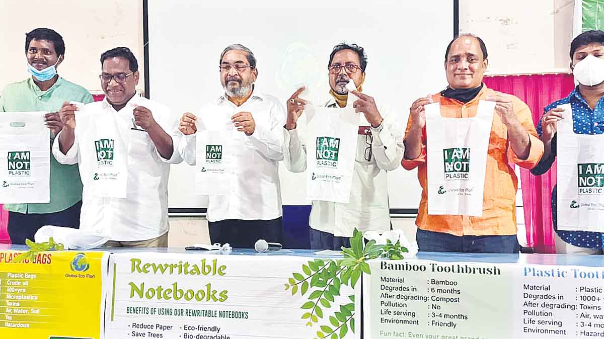 ప్లాస్టిక్‌ రహిత సమాజానికి కృషి చేద్దాం