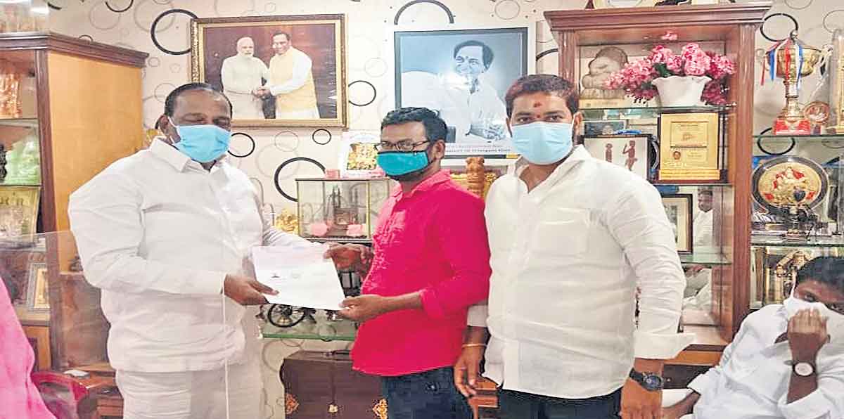 ‘సీఎంఆర్‌ఎఫ్‌’తో పేదలకు ఊరట