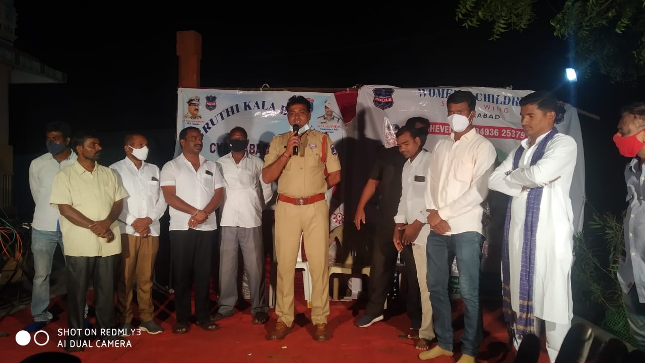 సైబర్‌ నేరాలపై అప్రమత్తంగా ఉండాలి