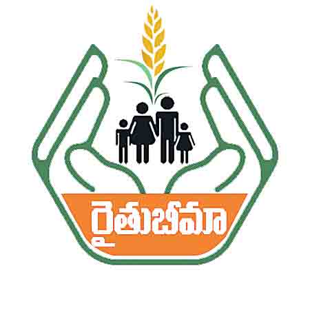 మూడు రోజులే..