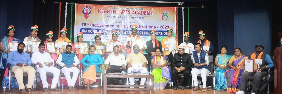 పురస్కారాలు బాధ్య‌త‌ను పెంచుతాయి: మాజీ స్పీకర్‌ మధుసూధనాచారి