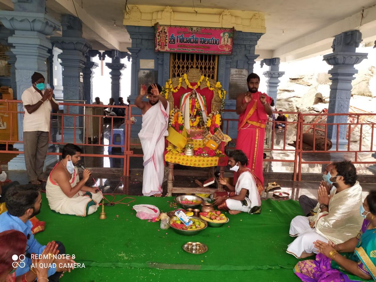 మత్స్యాద్రిపై ఘనంగా స్వామి కల్యాణం
