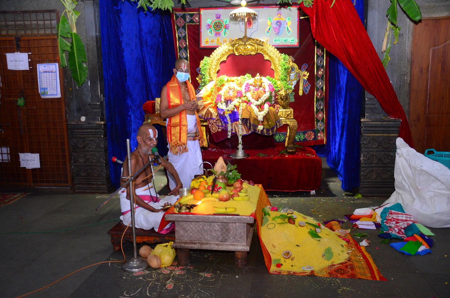 యాదాద్రిలో నిత్యారాధనలు