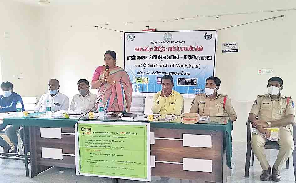 బాలల హక్కుల పరిరక్షణలో గ్రామ పంచాయతీలది కీలక పాత్ర