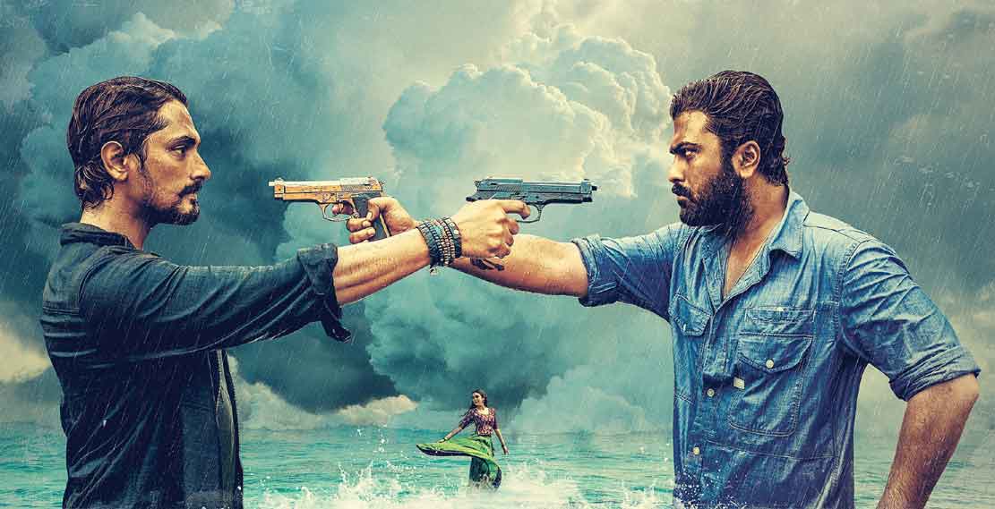 Mahasamudram movie | స్నేహితులు శత్రువులైతే..