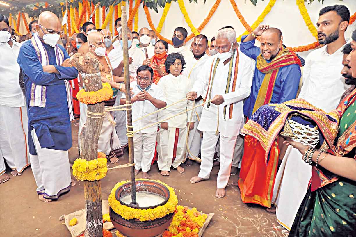 సంప్రదాయ భోజనం నిలిపివేత