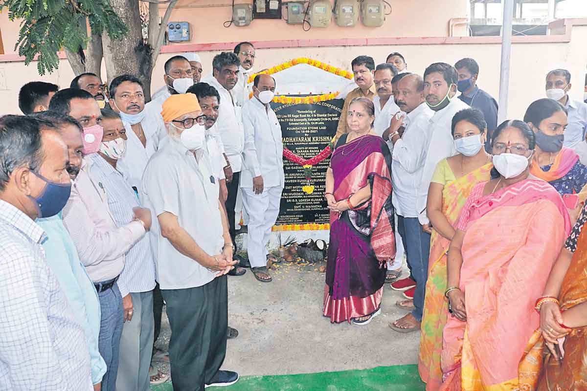 టీఆర్‌ఎస్‌ హయాంలోనే.. మెరుగైన అభివృద్ధి