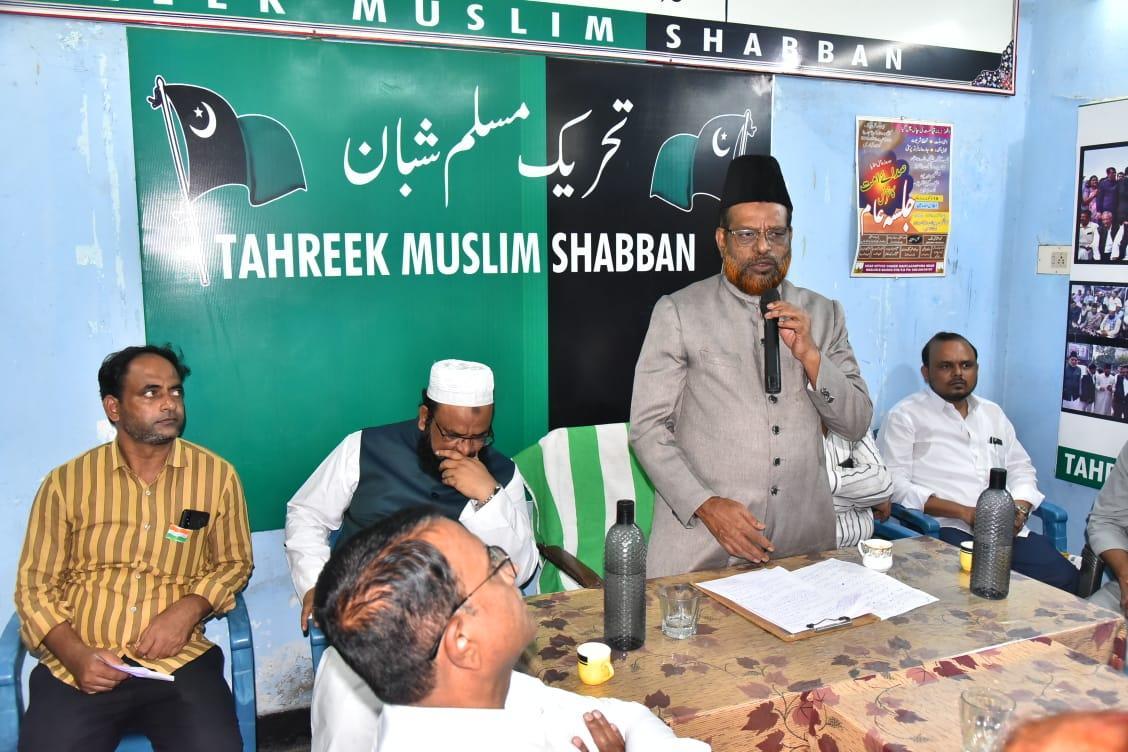 సెక్రటేరియట్‌ మసీదు నిర్మాణం సంతృప్తికరం :తహరీక్‌ ముస్లిం