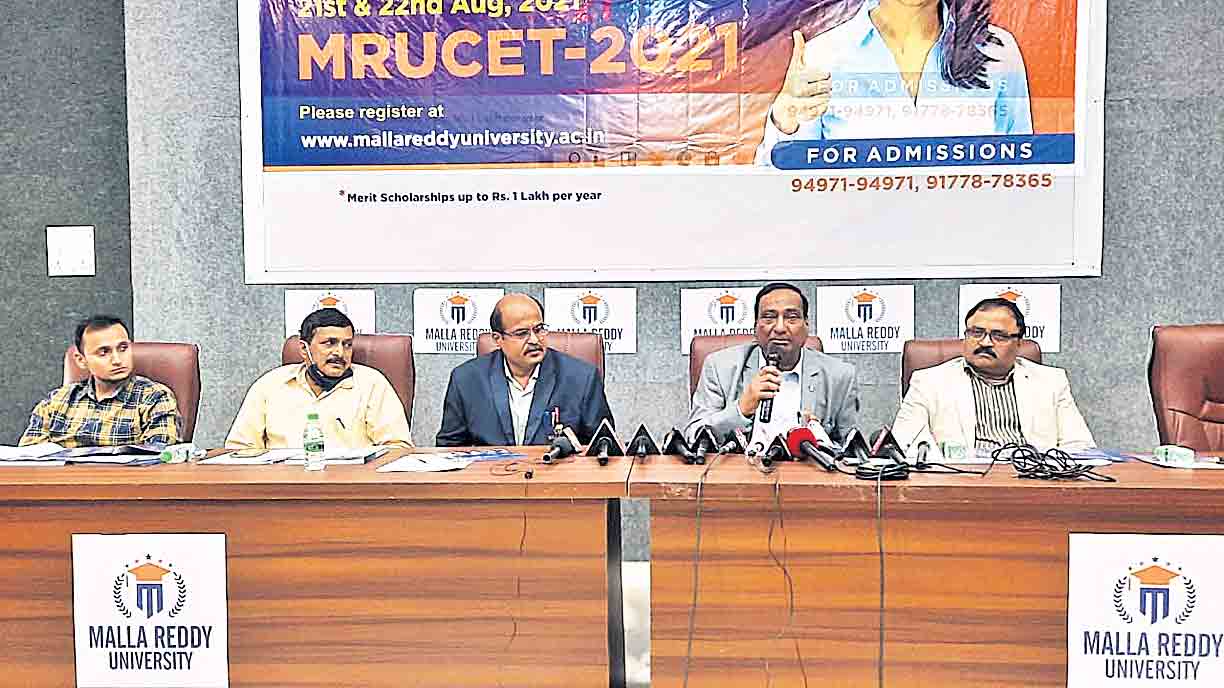 Scholarship | పేద విద్యార్థులకు ‘మల్లారెడ్డి’ స్కాలర్‌షిప్‌