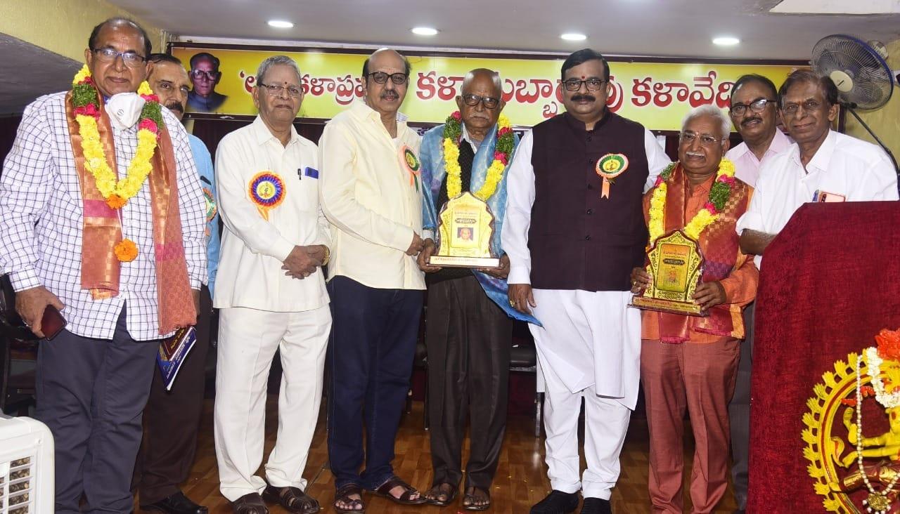 పలువురికి కళామానస పురస్కారాల ప్రదానం