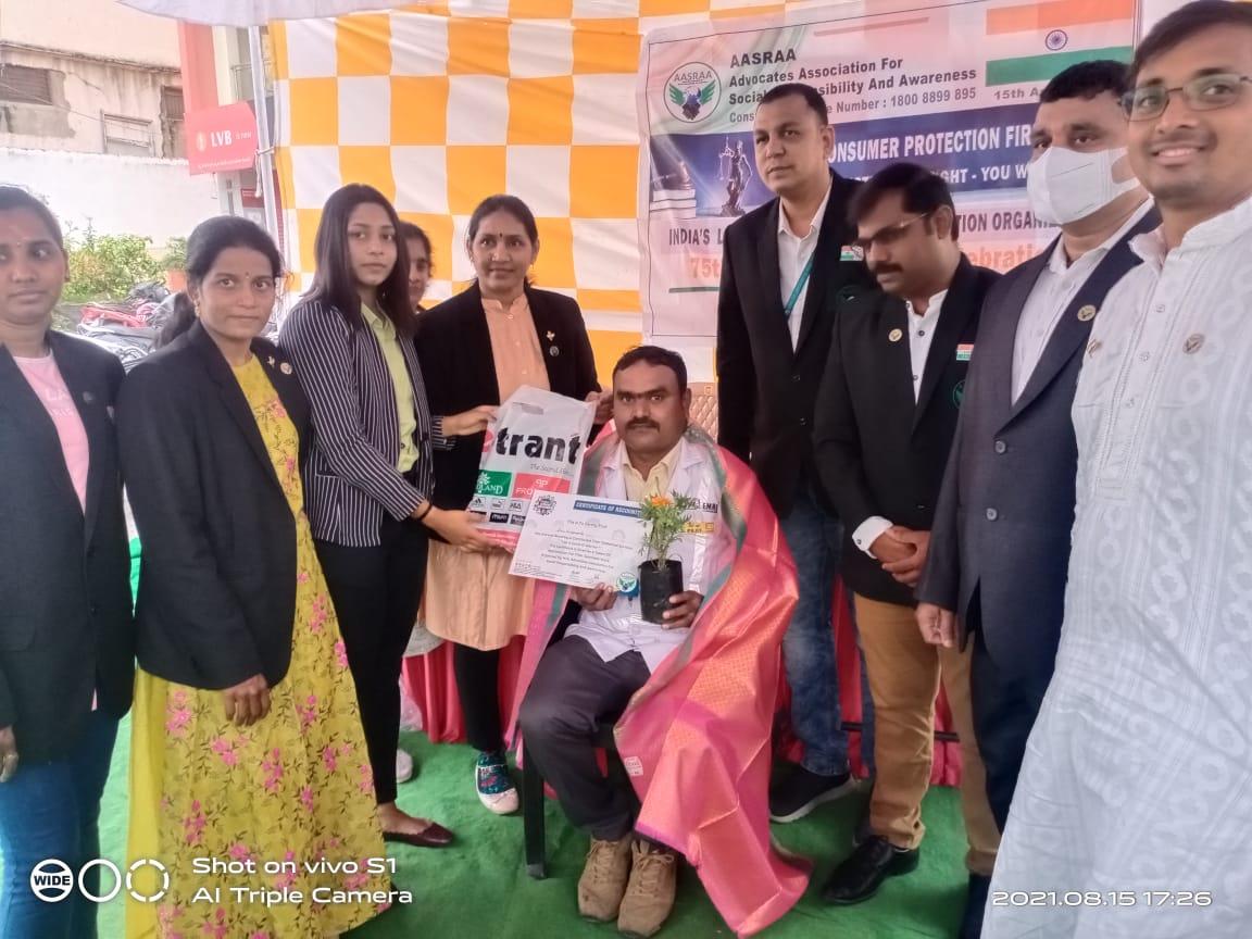 108 ఉద్యోగి సేవలకు స‌త్కారం