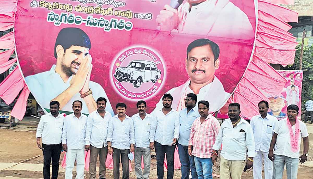 దళితుల జీవితాల్లో వెలుగు..