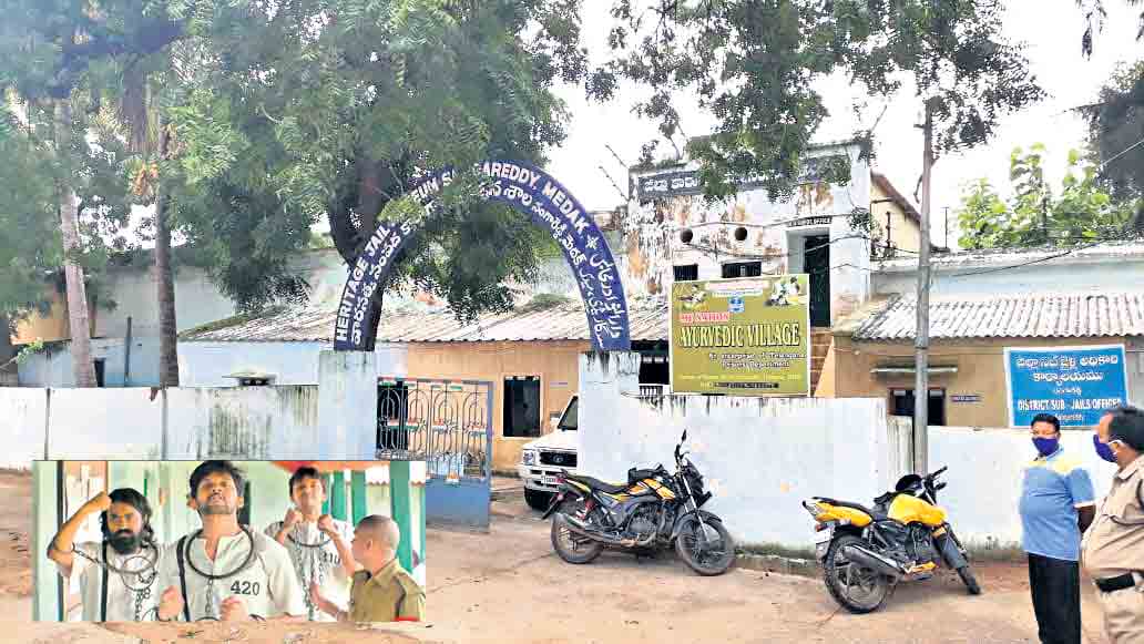 షూటింగ్‌ స్పాట్‌గా సంగారెడ్డి పాతజైలు