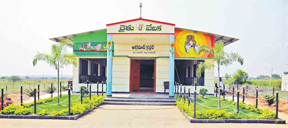 అగ్గనూరు అద్భుతం