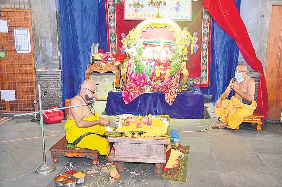 లక్ష్మీ పుష్కరిణికిస్వాగతం