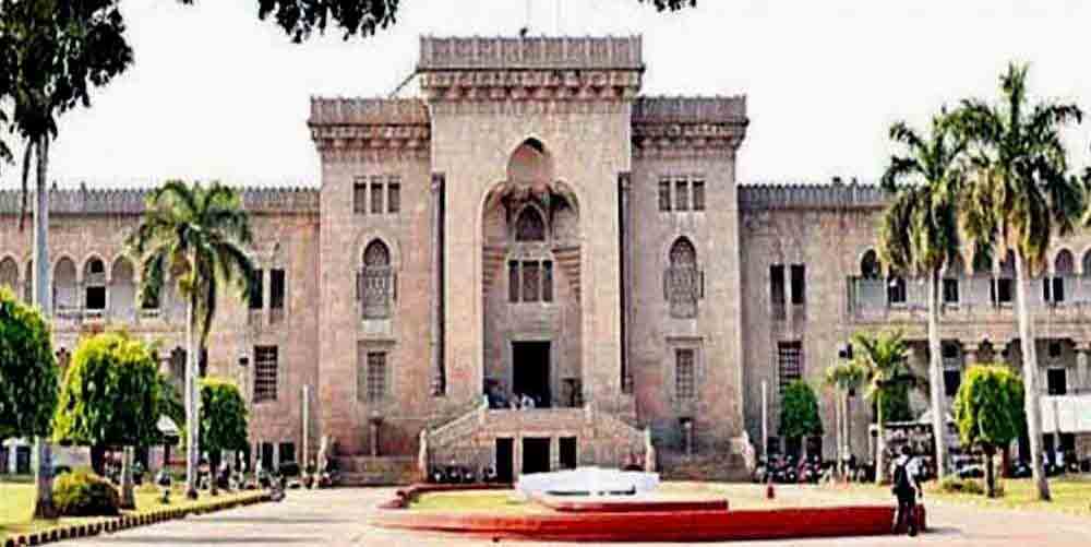 ఉస్మానియా యూనివర్సిటీ విద్యా స‌మాచారం