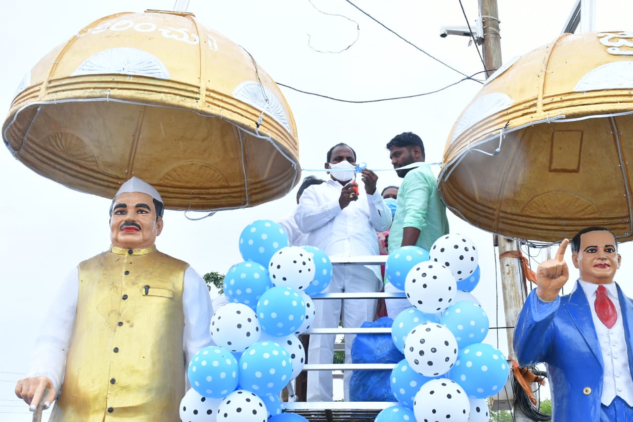 రాజ్యాంగాన్ని అనుసరించి పరిపాలన కొనసాగుతుంది.. ఎమ్మెల్యే కాలె యాదయ్య