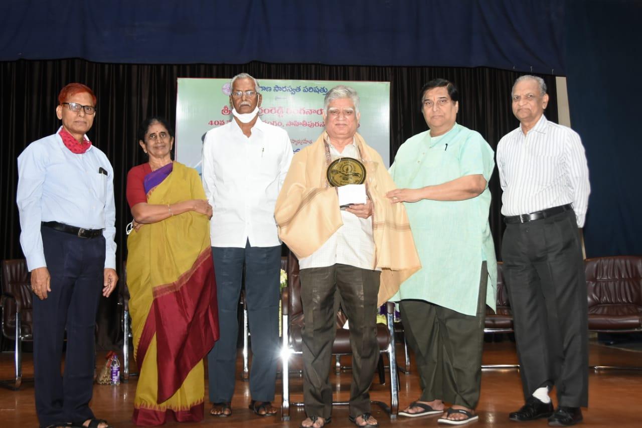 తెలుగు భాషా సాహిత్యాల అధ్యయనంలో సుధామ కృషి ఎనలేనిది: డాక్టర్‌ కె.వి రమణాచారి