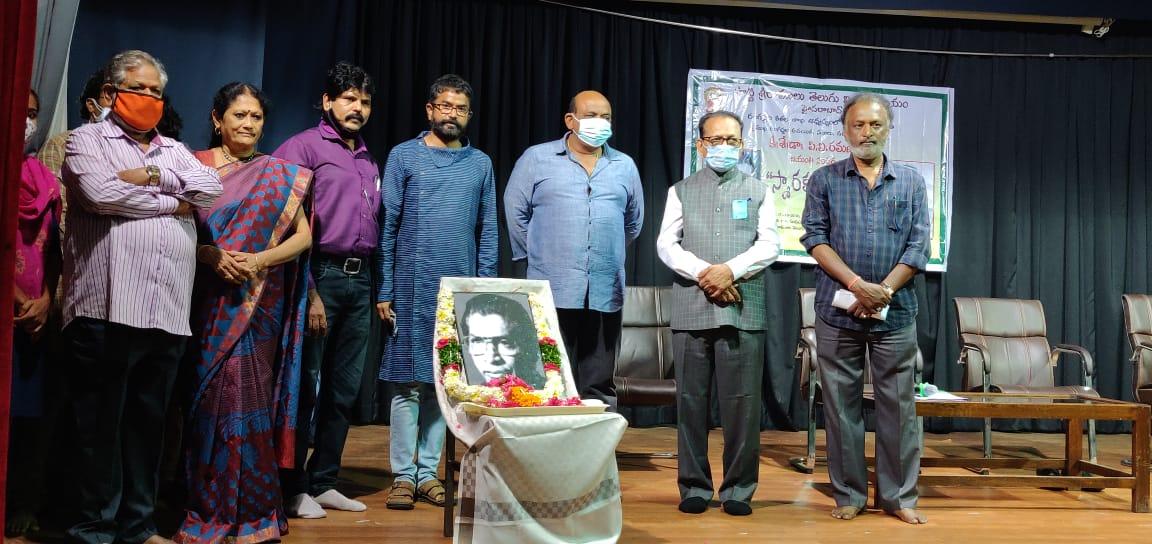 గొప్ప నాటకరంగ అధ్యాపకులు డాక్టర్‌ పి.వి రమణ