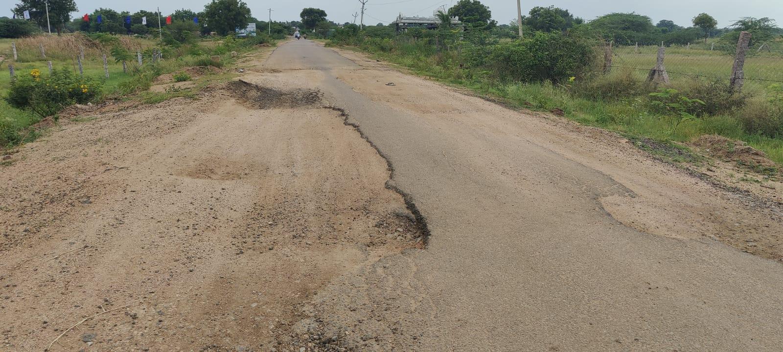 రోడ్డు చిద్రం.. జర భద్రం
