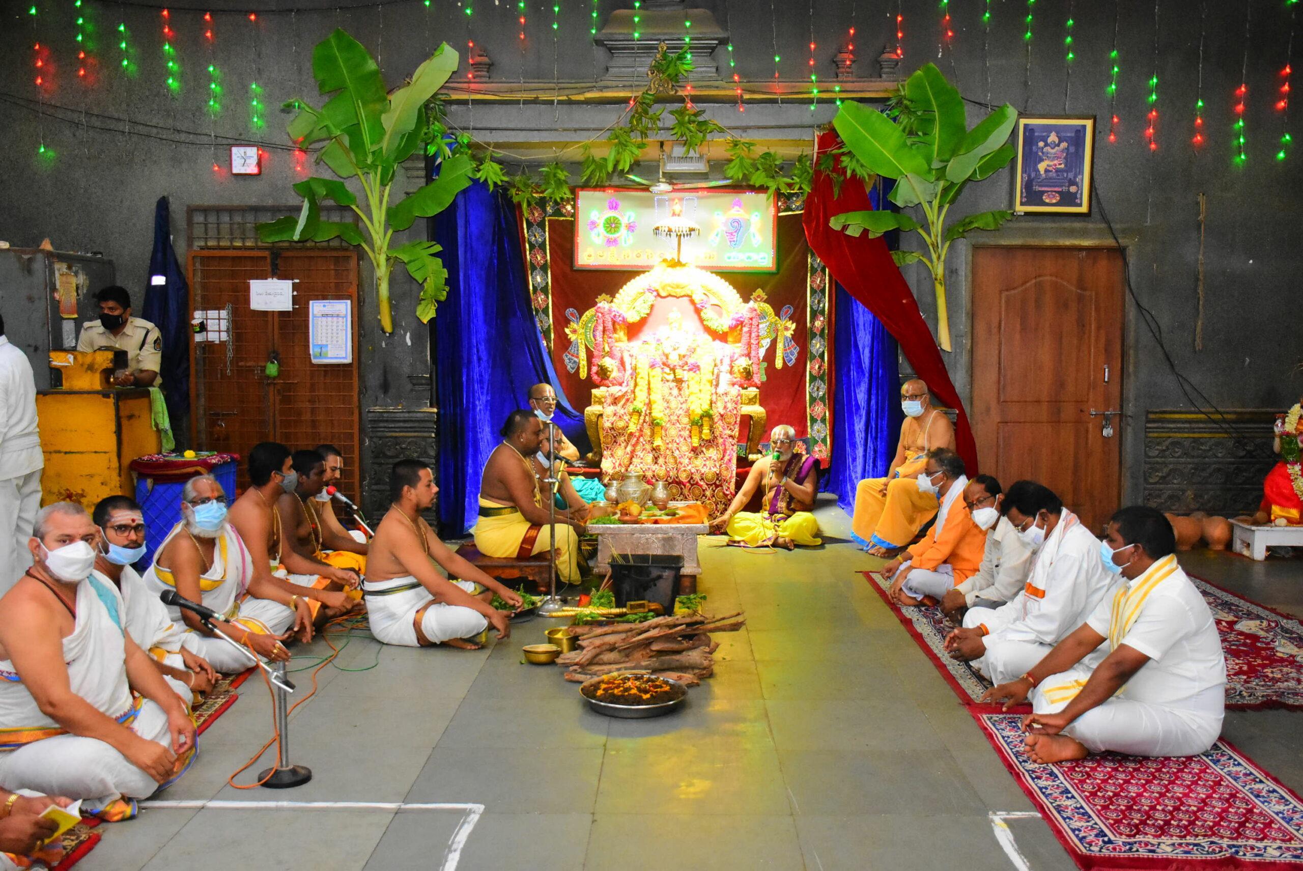 యాదాద్రి: పవిత్రోత్సవాలకు శ్రీకారం