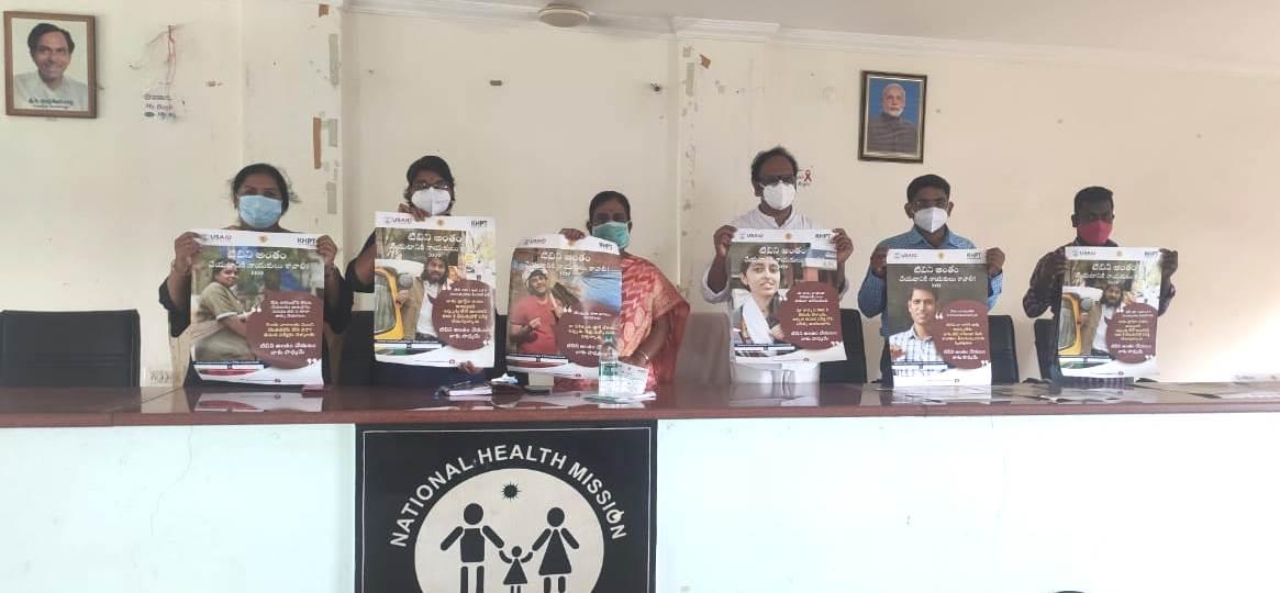 టీబీ లేని జిల్లాగా రూపొందించే దిశగా పనిచేస్తున్నాం