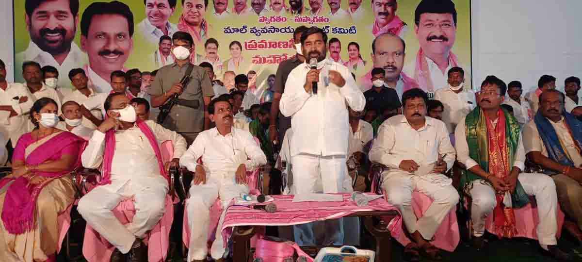 రైతు శ్రేయస్సే ప్రభుత్వ లక్ష్యం