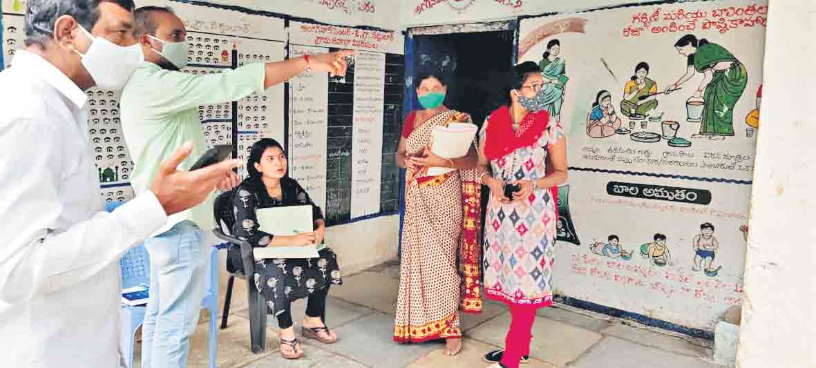 ఏర్పాట్లు ముమ్మరం