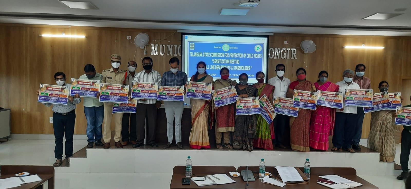 బాలల సమస్యల పరిస్కారం కోసం బాల అదాలత్