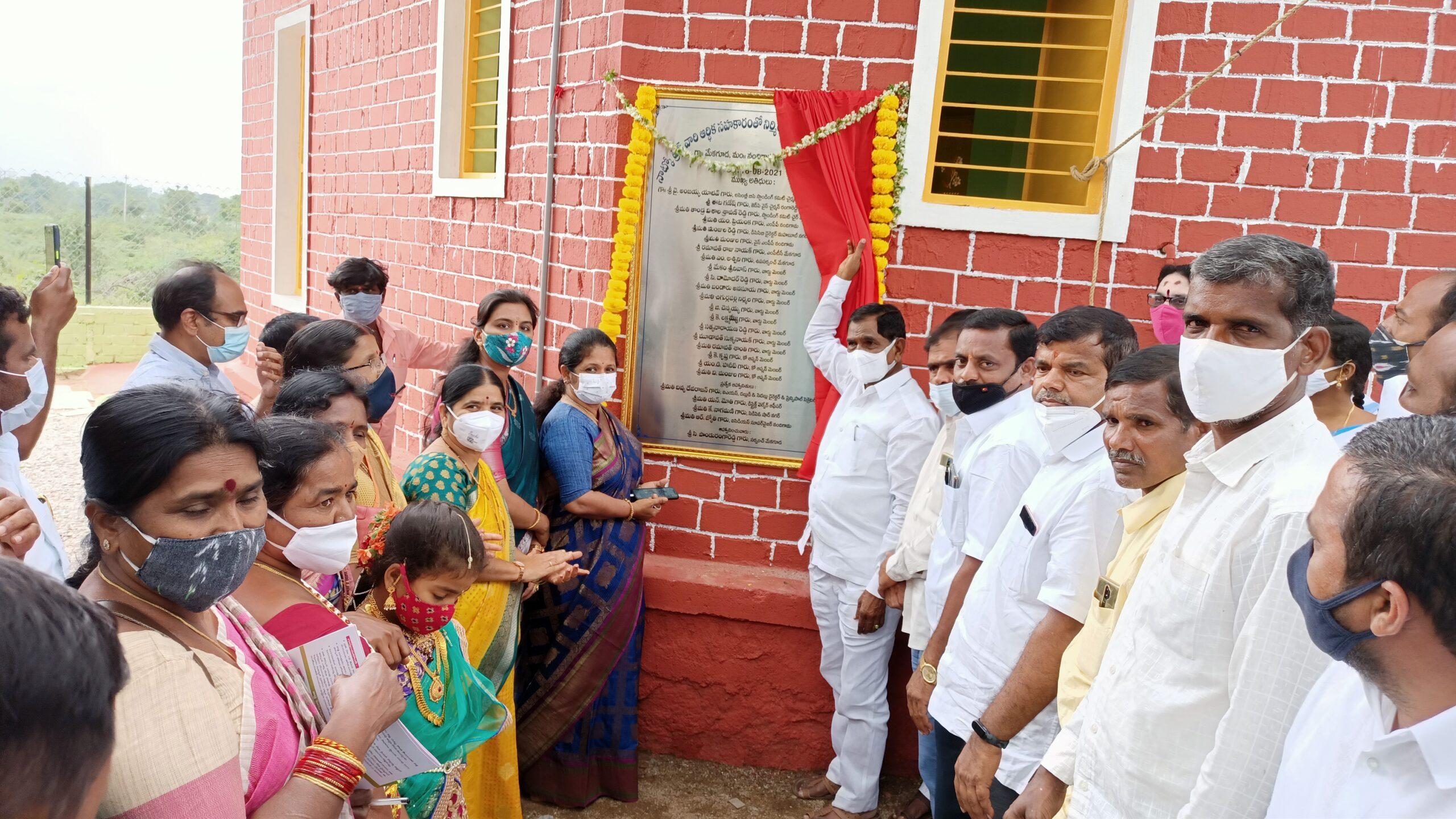 మహిళ శిశు సంక్షేమానికి ప్రభుత్వం పెద్దపీట