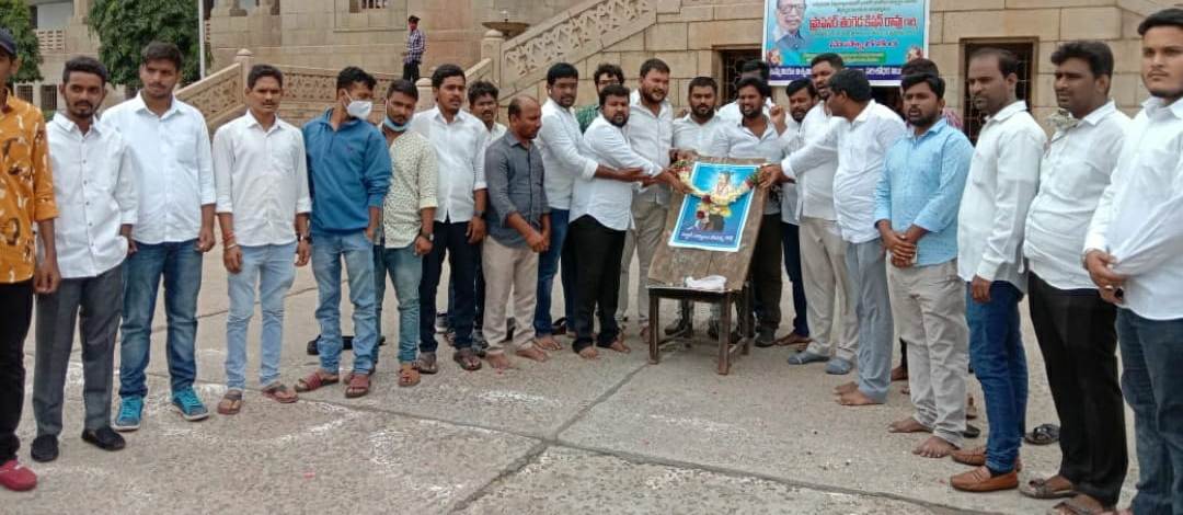 ఓయూలో ఘనంగా సర్వాయి పాపన్నగౌడ్‌ జయంతి