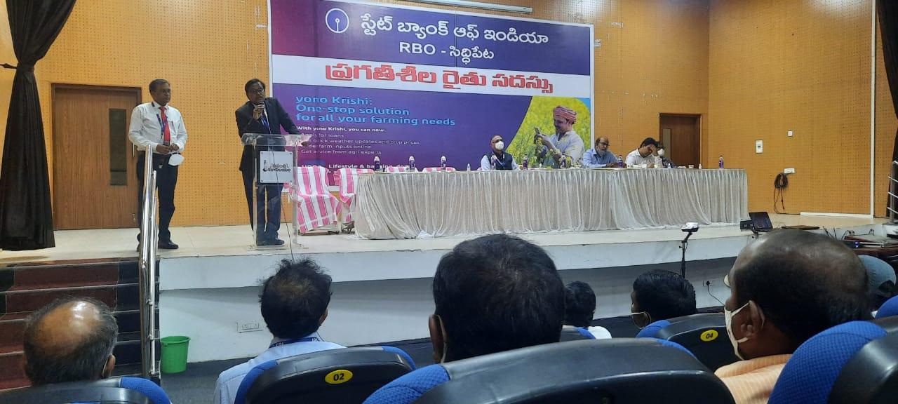 రైతులు వాణిజ్య పంటల వైపు మొగ్గు చూపాలి!