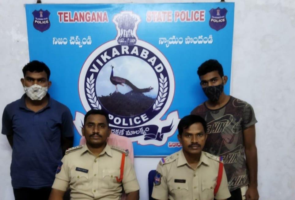 వికారాబాద్‌లో వాహనాల బ్యాటరీలను దొంగిలించిన ఇద్దరు రిమాండ్‌