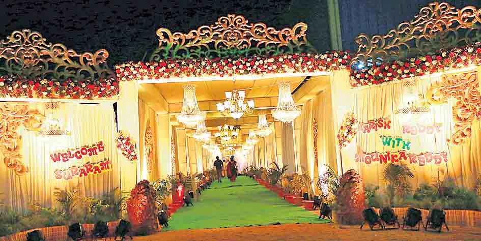 వేదిక ప్రధాన భూమిక