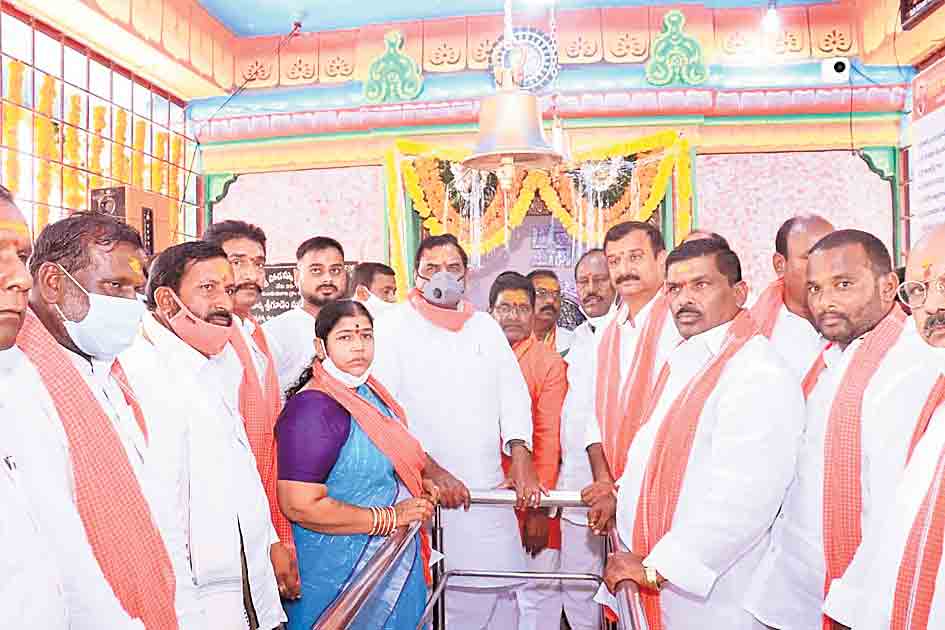 బోనమెత్తిన ఆర్సీపురం