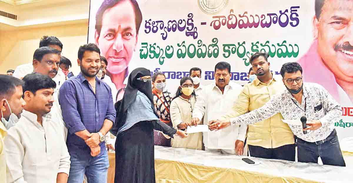 దేశానికే తెలంగాణ రోల్‌మోడల్‌